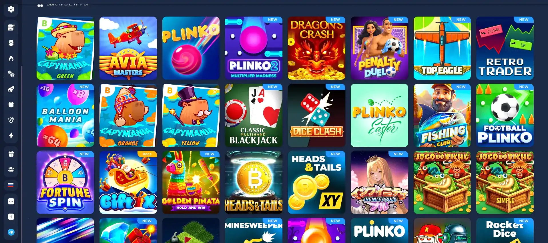 Onion casino яркий интерфейс и слоты